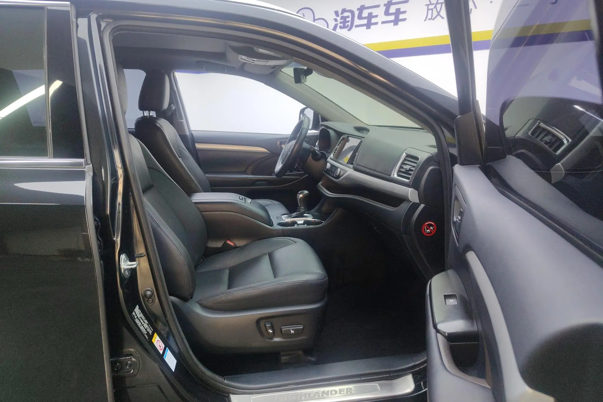 TOYOTA Highlander 2.0T four-wheel drive deluxe edition 7-seater Country V