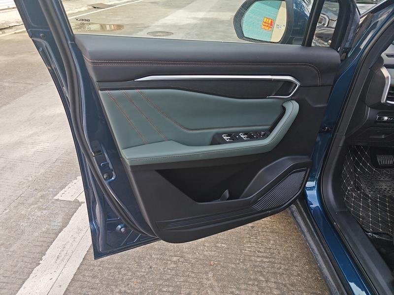 Geely Haoyue L 2023