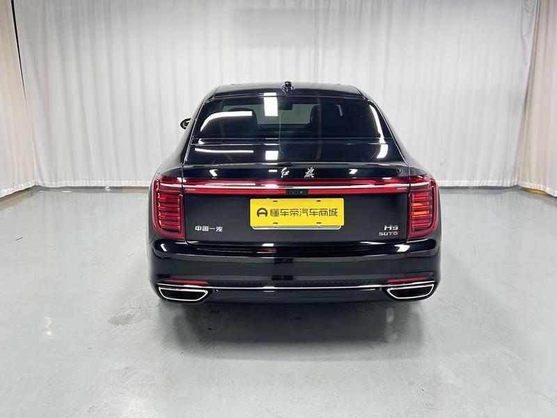 Hongqi Red Flag H9 2020