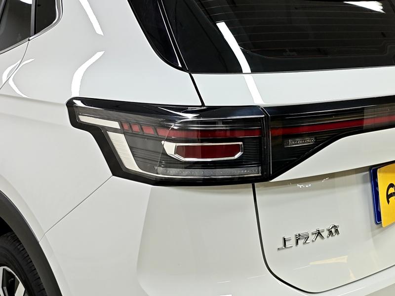 Volkswagen Tharu 2026