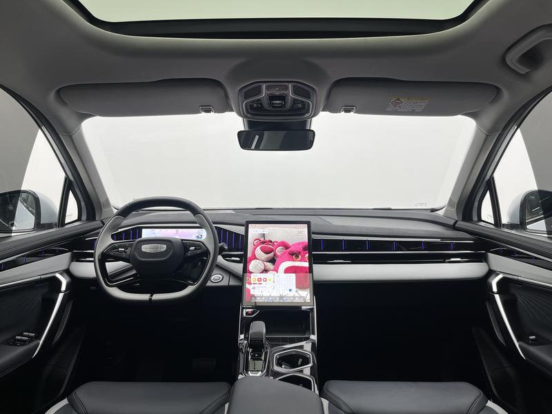 Geely Boyue L 2023