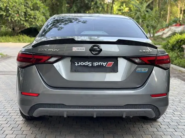 Nissan Xuan Yi 1.6L XL CVT Enjoy Edition