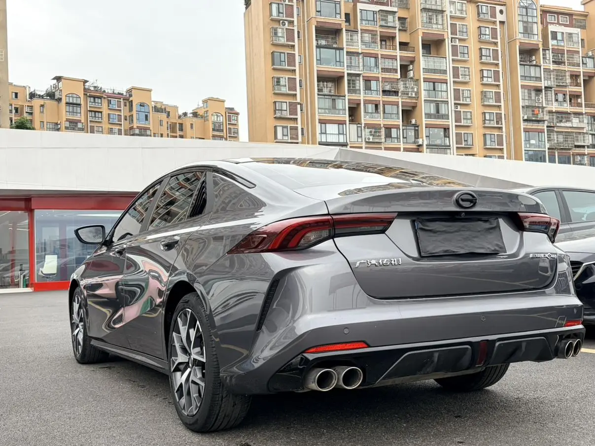 GAC Shadow Leopard 270T DCT J15 version