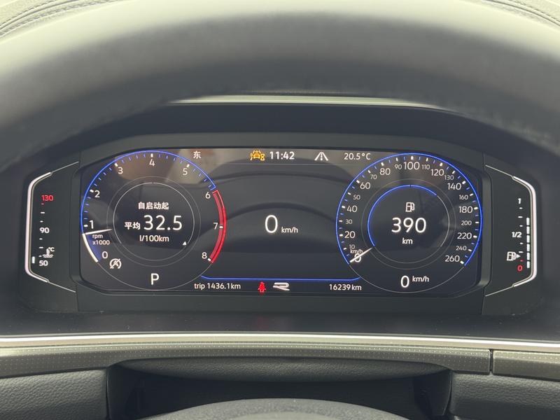 Volkswagen T-Roc 2024