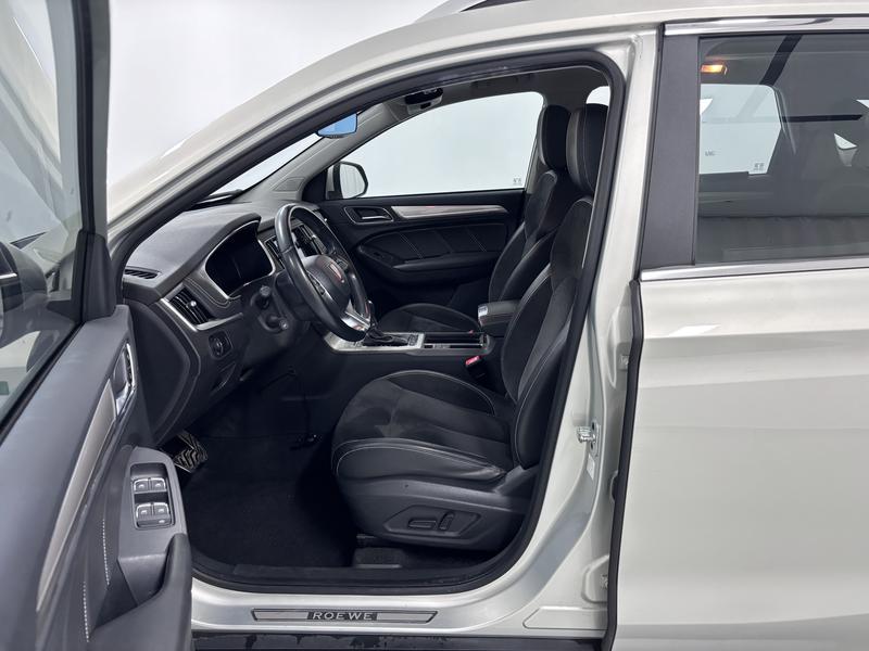 Roewe Roewe eRX5 2017