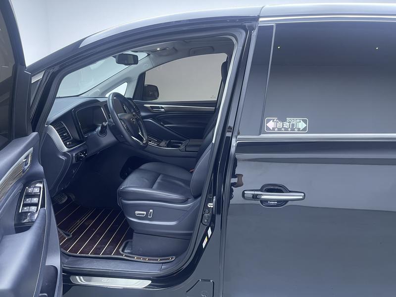 Trumpchi GAC Trumpchi M8 2023