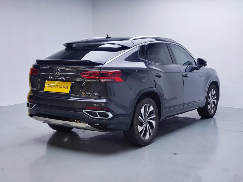 Volkswagen Explore Yue X 2020