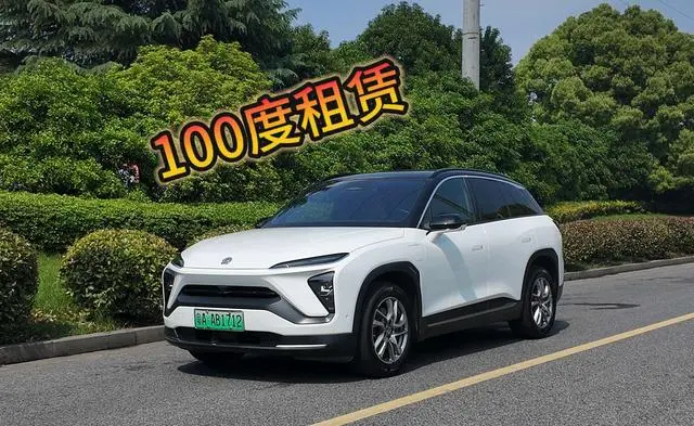 NIO NIO ES6 420KM sports version