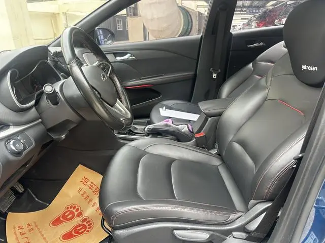 Chevrolet Cruze RS 330T Automatic Fun Version