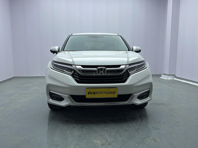 Honda Guandao 2020