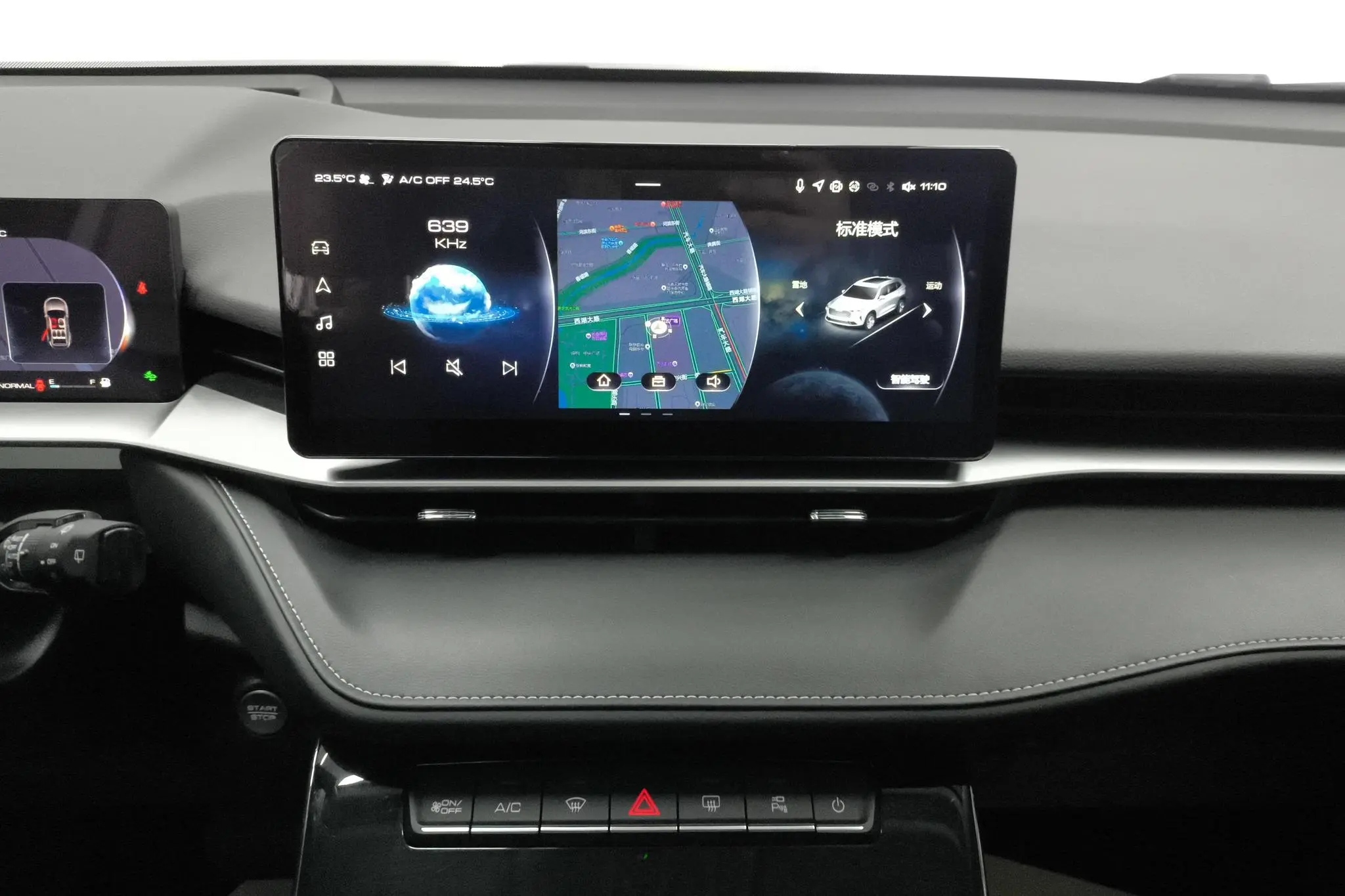 Haval Haval H6 The third generation 1.5T automatic two-wheel drive Max