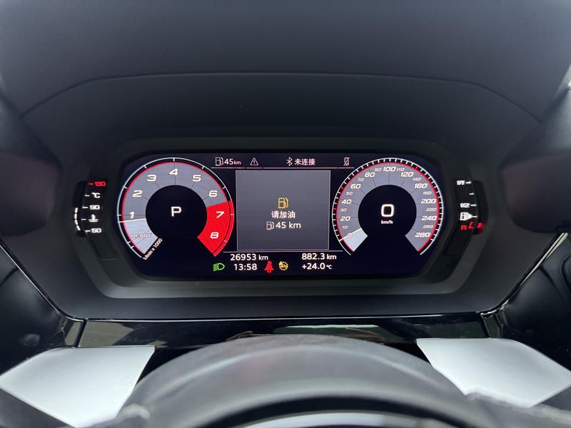 Audi Audi A3 2024