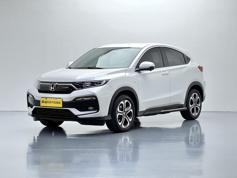Honda Honda XR-V 2021