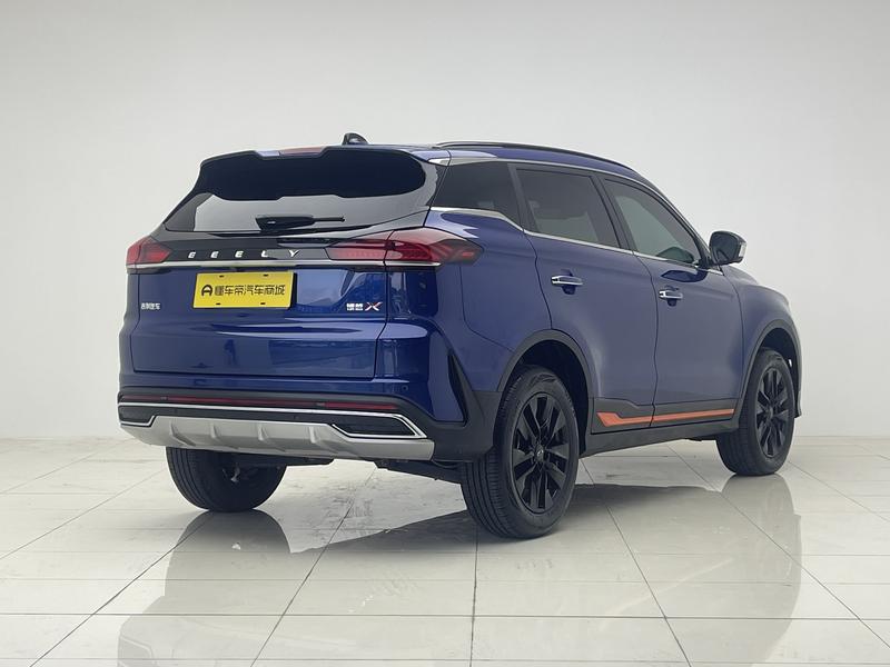 Geely Boyue 2022