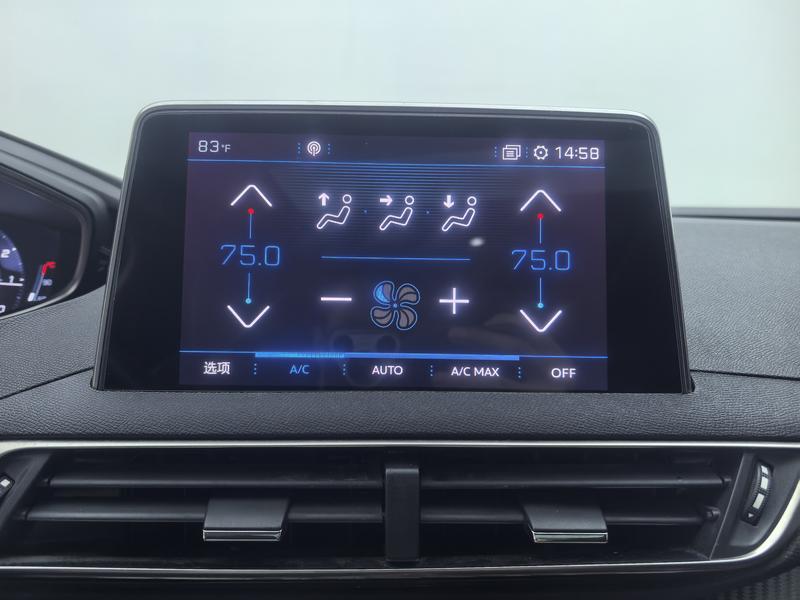 Peugeot Peugeot 5008 2019