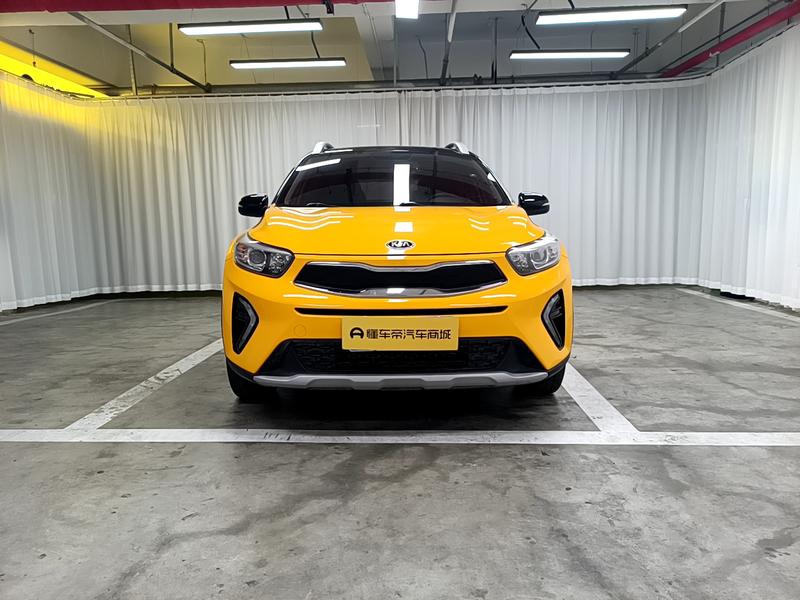 Kia Yi Run 2019