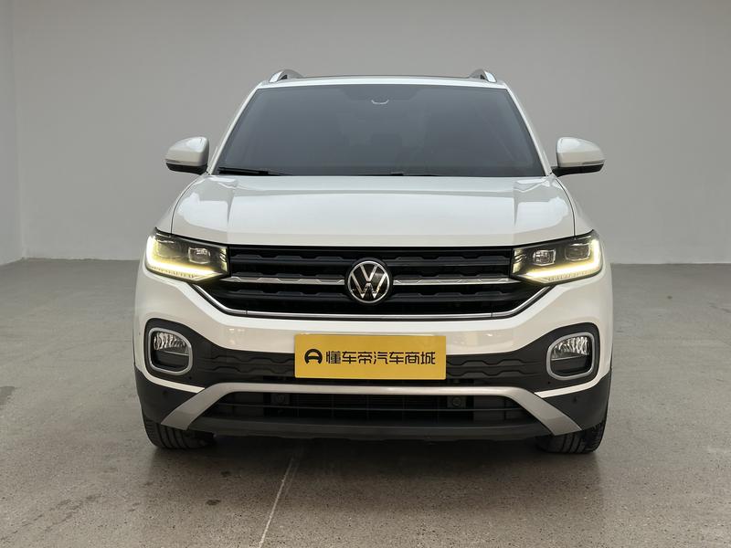 Volkswagen Explore Shadow 2021