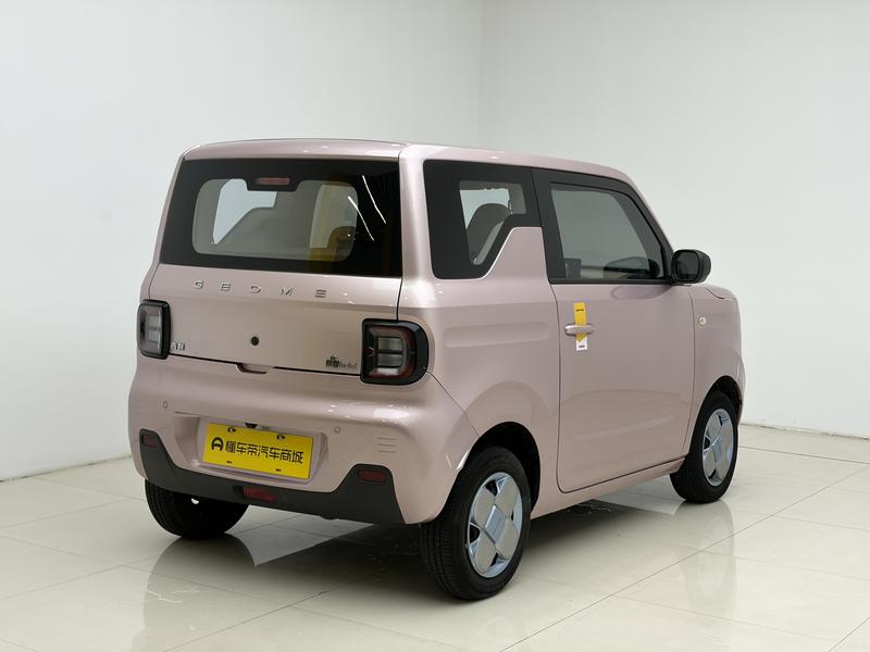 Geely Galaxy panda 2023