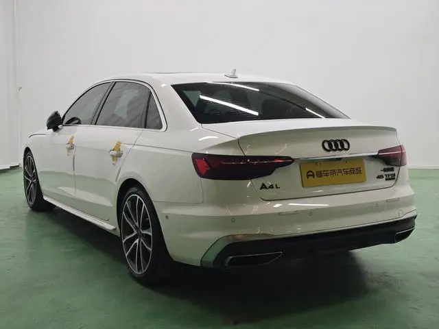 Audi Audi A4L 45 TFSI quattro premium dynamic type