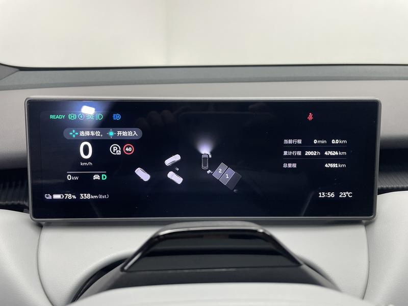 NIO NIO ET5 Touring 2024