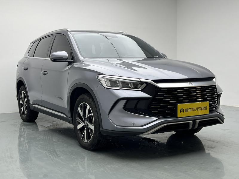 BYD Song Pro DM 2023