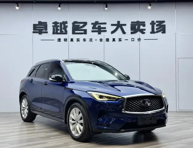 Infiniti Infiniti QX50 2.0T four-wheel drive smart version