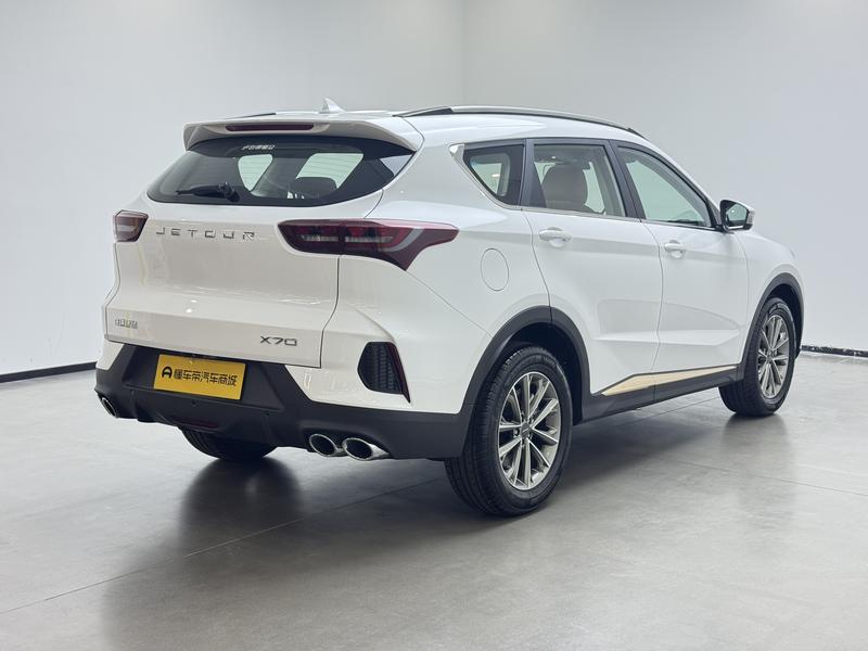 Jetour Jetour X70 2025