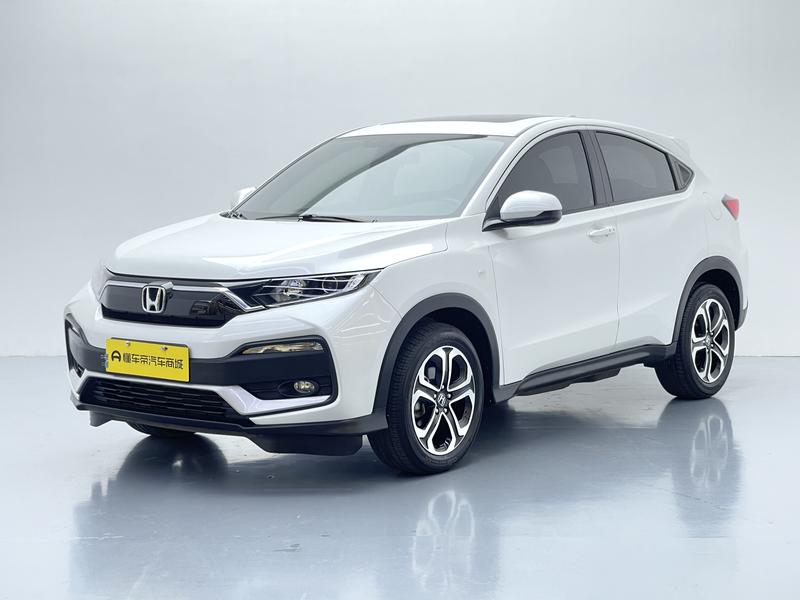 Honda Honda XR-V 2021