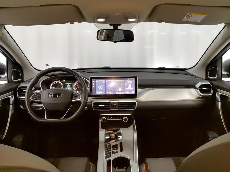 Geely Bin Yue 2023
