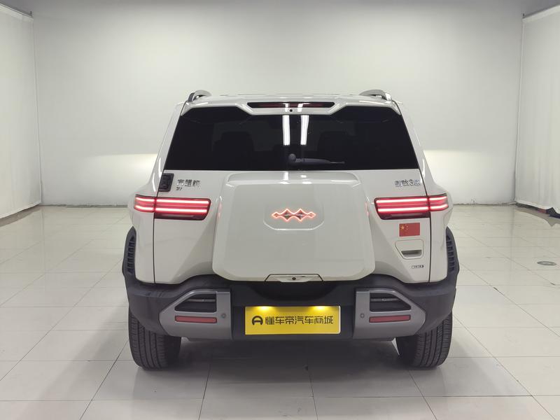 Fangchengbao Titanium 3 2025