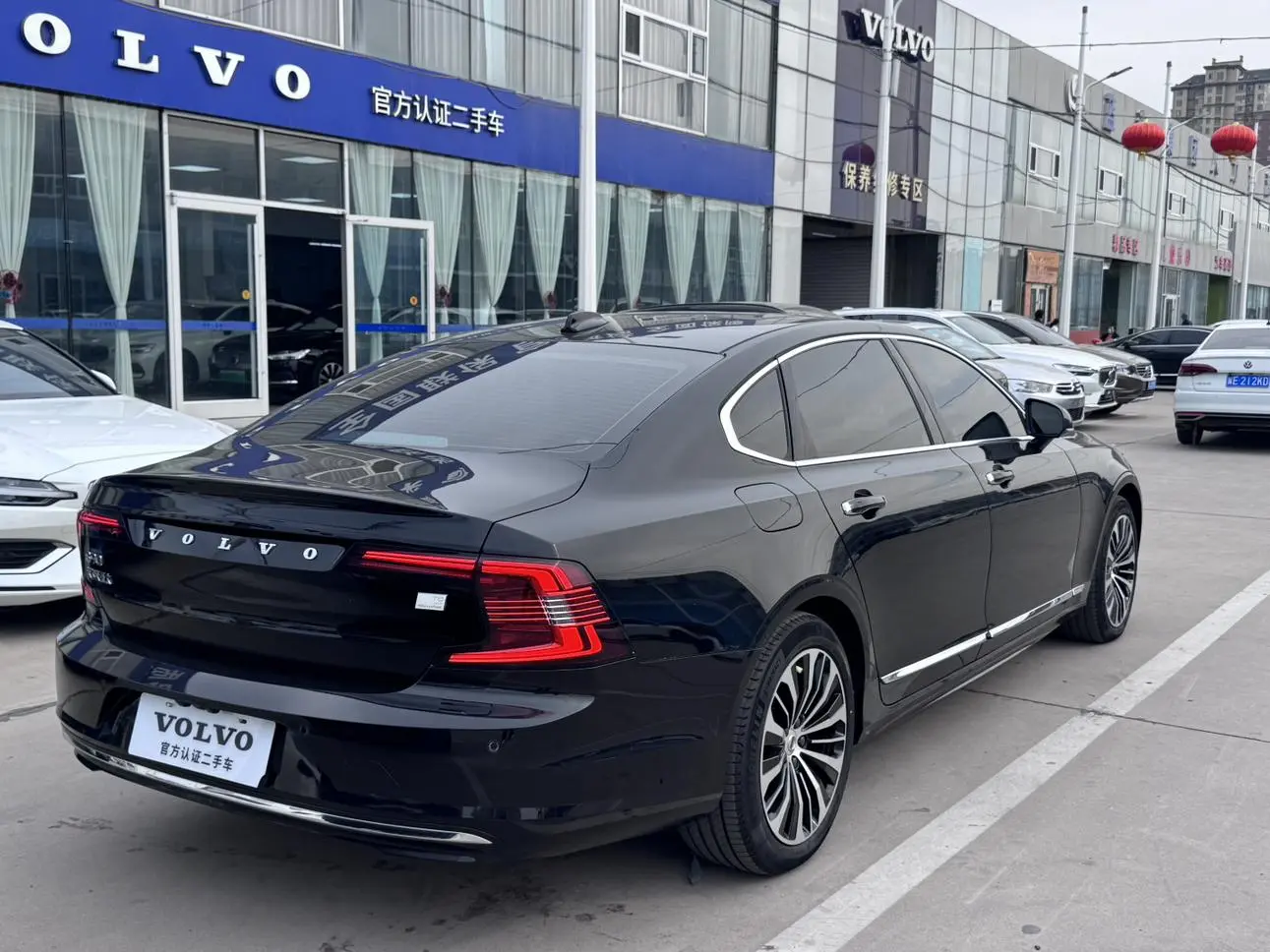 Volvo Volvo S90 PHEV T8 four-wheel drive long battery life Zhiyi Deluxe Edition