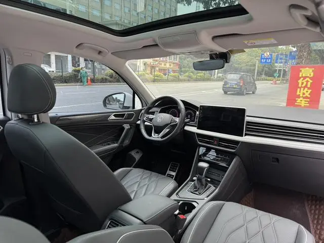 Volkswagen Tiguan L 330TSI automatic two-wheel drive R-Line Premium edition