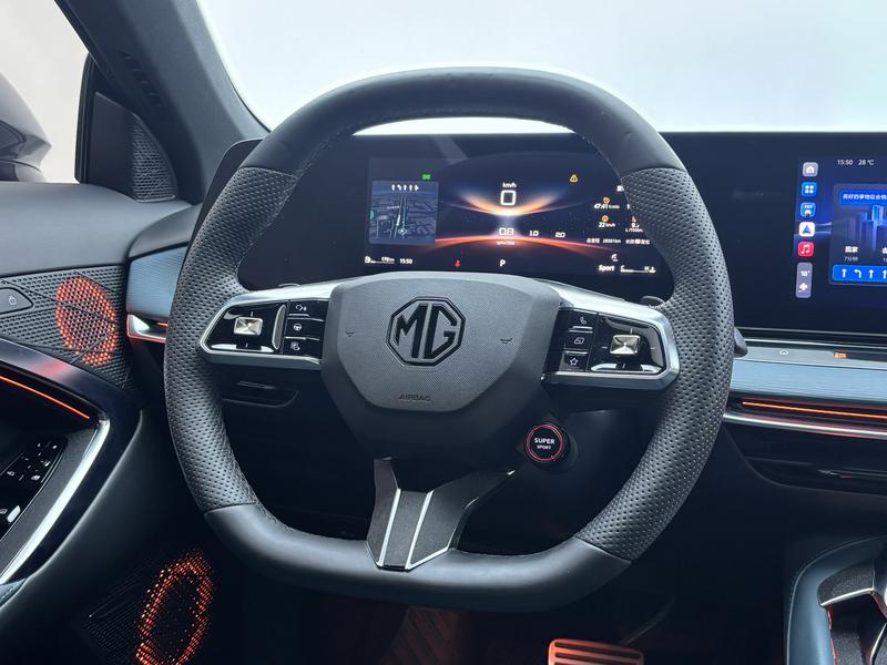 MG MG7 2023
