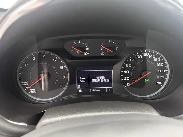 Chevrolet Mai Ruibao XL Redline 550T automatic sharp version