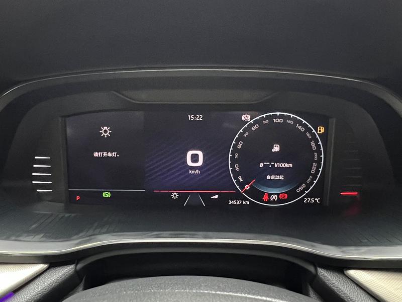 Skoda Octavia 2021