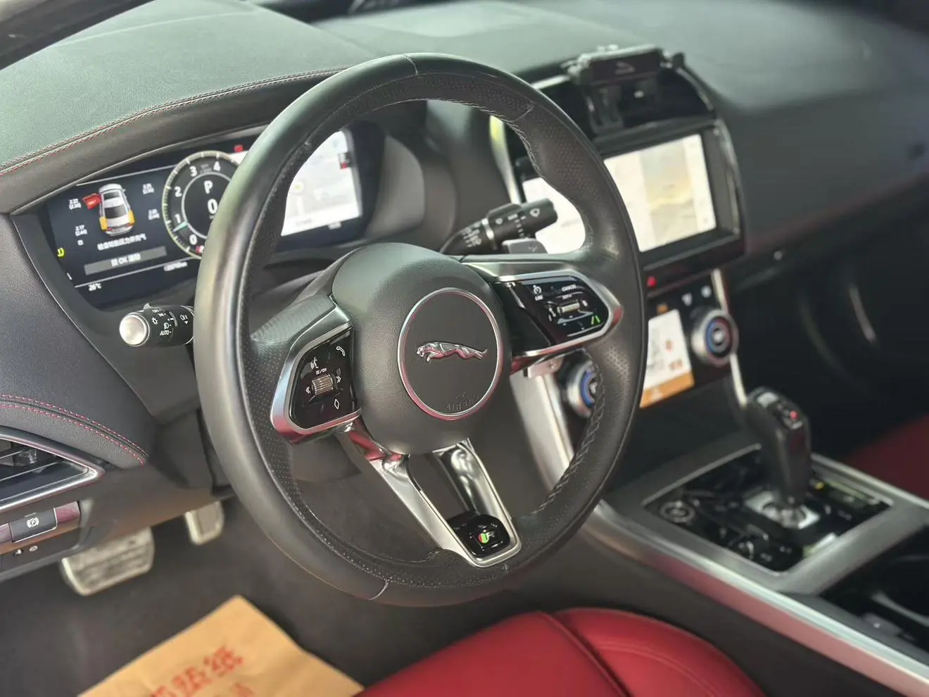 Jaguar Jaguar XEL 2.0T 250PS R-DYNAMIC S Enterprising Sports Edition