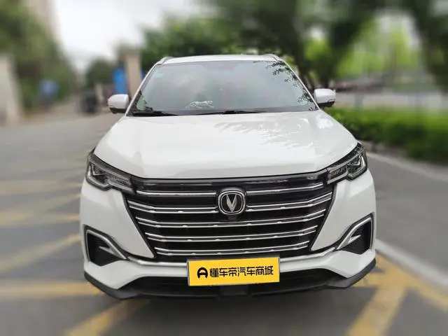 Changan Changan CS55 PLUS 1.5T automatic dazzling type