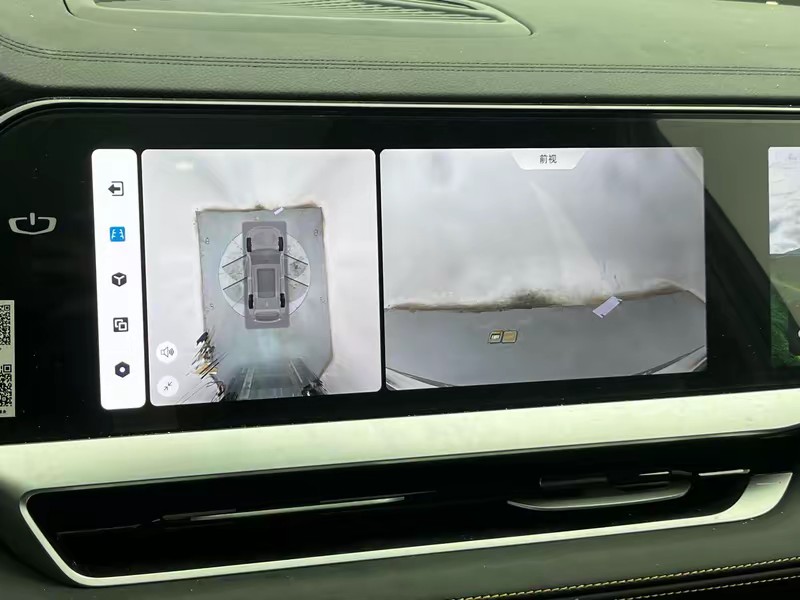 Geely Emgrand L 2024