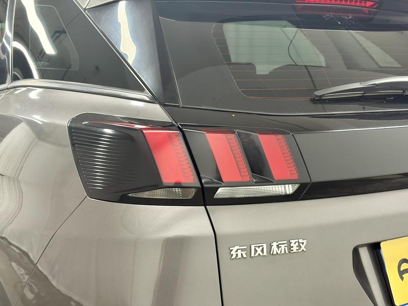 Peugeot Peugeot 4008 2017