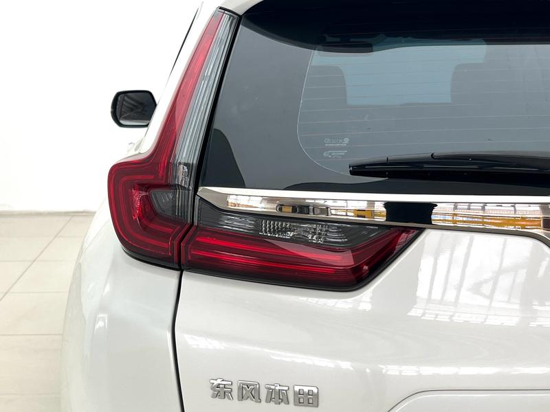 Honda Honda CR-V 2021