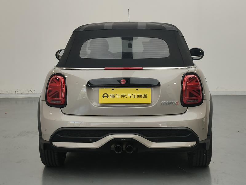 MINI MINI 2023