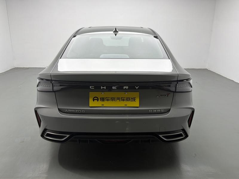 Chery Arrizo 8 2022