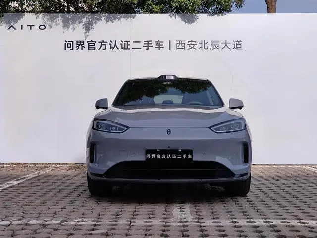 AITO Ask the world M5 Extended range Ultra four-wheel drive version