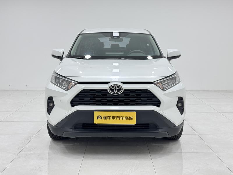 Toyota RAV4 Rong Fang 2023