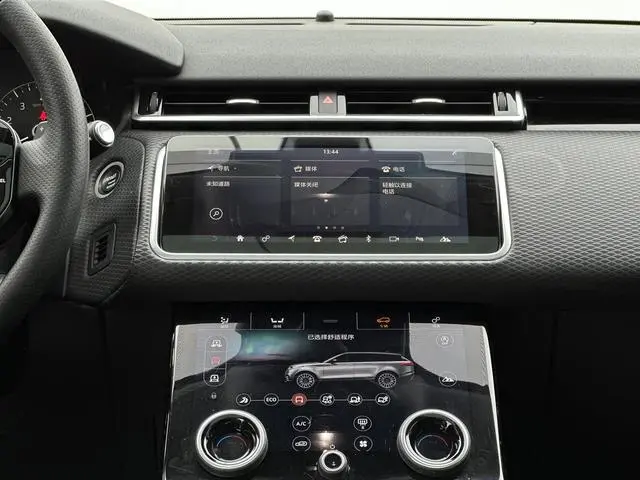 Land Rover Range Rover Star Pulse P380 S