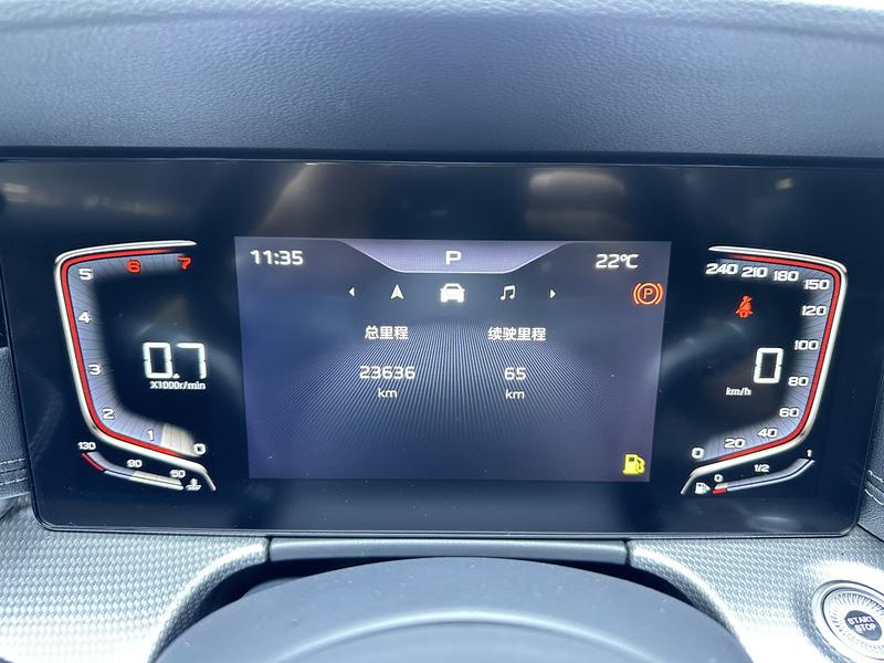 Hongqi Red Flag H5 2024