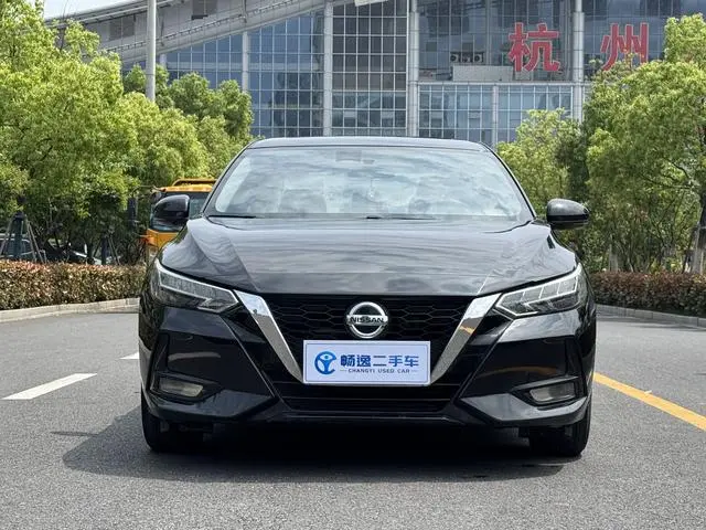 Nissan Xuan Yi 1.6L XL CVT Enjoy Edition