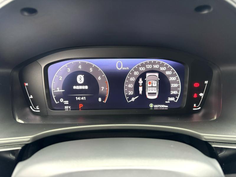 Honda Civic 2023