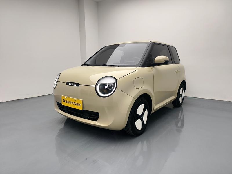 Changan Qiyuan Chang'an Lumin 2022
