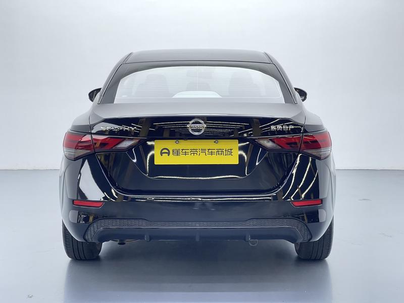 Nissan Sylphy 2022